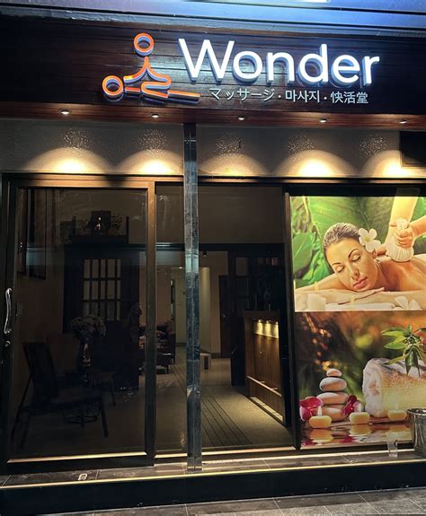 wonder massage