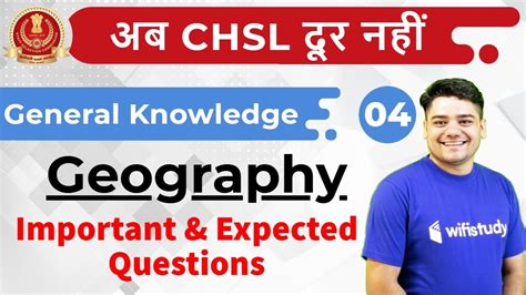 9 00 PM SSC CHSL 2018 GK By Sandeep Sir Important Expected