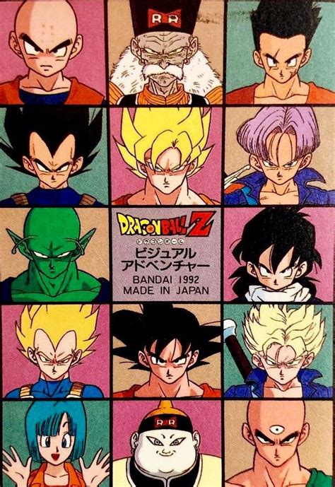 Dragon Ball Z Poster With All The Characters In Each Characters Face