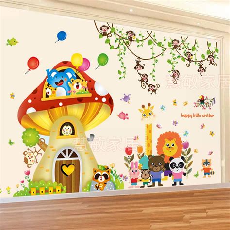 (d) mengatur kerusi dan meja serta membantu guru menyusun alat dan bahan pengajaran di dalam kelas. 【NEW ARRIVAL】 【Ready Stock】 Hiasan dinding Wall stickers ...