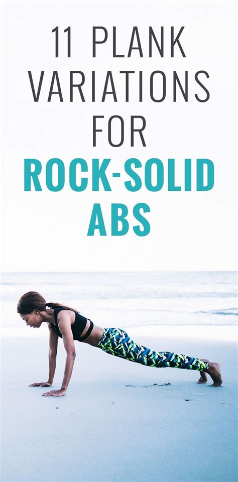 11 Plank Variations For Rock Solid Abs Plank Workout