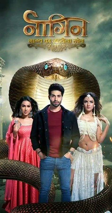 Christian de vita, merle ann ridley, wilson dos santos. Naagin (TV Series 2015- ) - IMDb