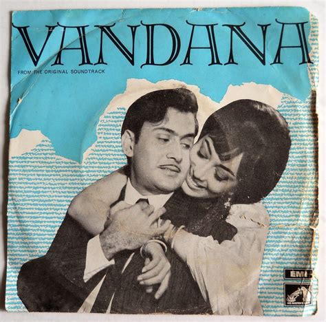 Bollywood Hindi Movie Record Covers Part 5 Old Indian Photos