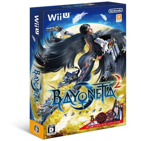 Japan Gets Bayonetta 1 On A Separate Disc With Bayonetta 2 Purchase