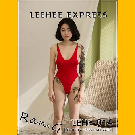 Lehf 014 Rang By Drkimjr Leehee Express