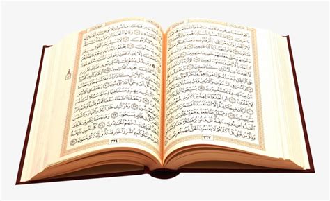 It is consisted on files to be read and listened. Open Quran Png Transparent - Al Quran Transparent ...