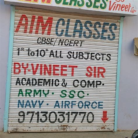 Aim Classes Teachmint