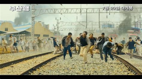 Peninsula takes place four years after the zombie outbreak in train to busan. Train to Busan (2016) Trailer (HD)(English Subtitles ...