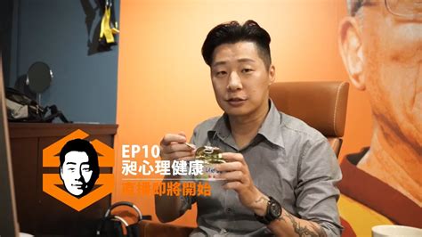 林昶佐｜中正區後援會 ziyaretçisinden 3 fotoğraf gör. 林昶佐短髮造型首度亮相 網大讚：又年輕又帥 | 政治 | 新頭殼 Newtalk