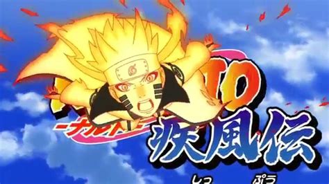 Naruto Shippuden Opening 17 Youtube