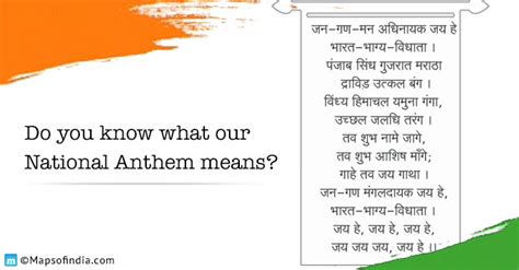 What Does The Indian National Anthem Jana Gana Mana Mean India