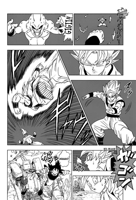 Pagina 7 Manga 1 Dragon Ball Super Dragon Ball Super Manga