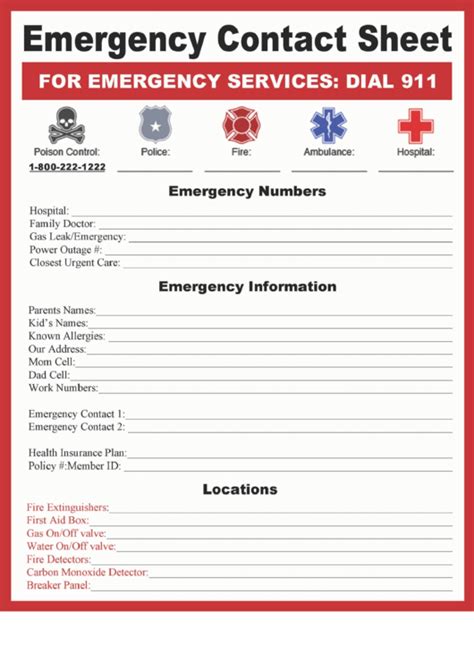 emergency contact sheet printable pdf download