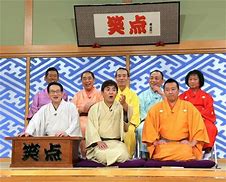 春風亭昇太 三遊亭小遊三 三遊亭好楽 林家木久扇 林家三平 三遊亭円楽 林家たい平 山田隆夫 ぴろき