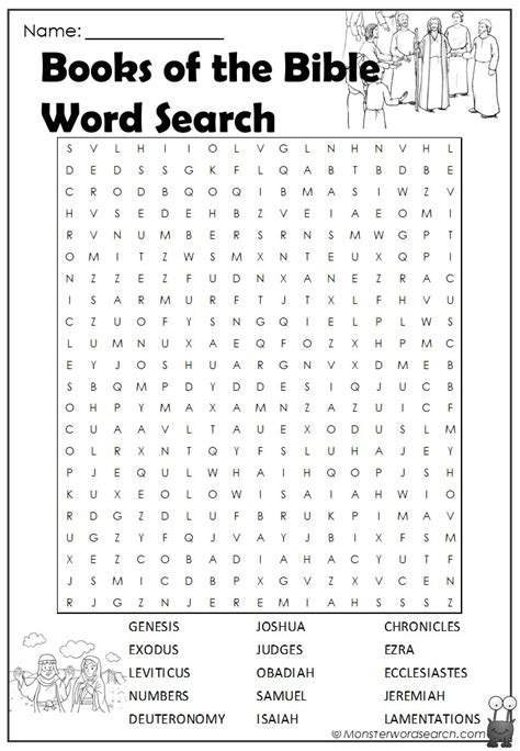 They are a great way to reinforce a child's learning of the people and events of a bible story. Books of the Bible Word Search