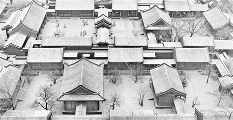 General Introduction To Chinese Courtyards Or Siheyuan Courtyards