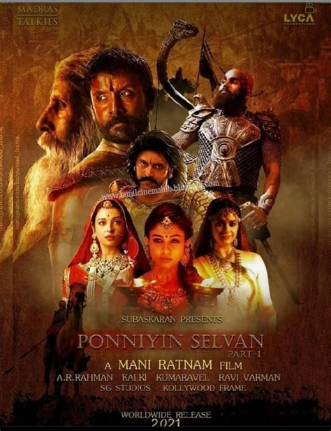 Ponniyin selvan is a tamil historical, drama movie, which is directed by mani ratnam. Tamil Cinema: Tamil movie Ponniyil Selvan Casts and Crew ...