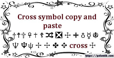 Cross Symbol Copy And Paste 🔱 Psfont Tk