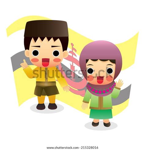 Brunei Traditional Costume Asia Asean Stock Vector Royalty Free