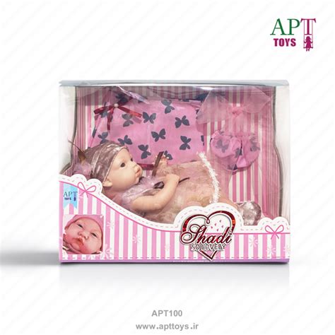 عروسک نوزاد شادی سیلیکون 100 فروشگاه امیرپور