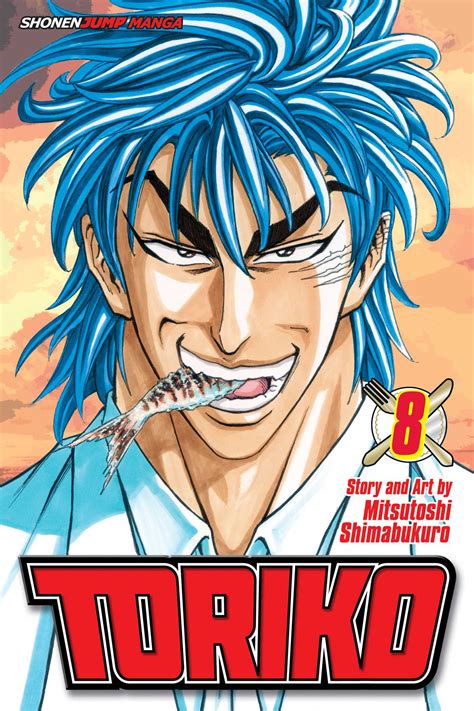 Toriko Vol 8 Book By Mitsutoshi Shimabukuro Official Publisher