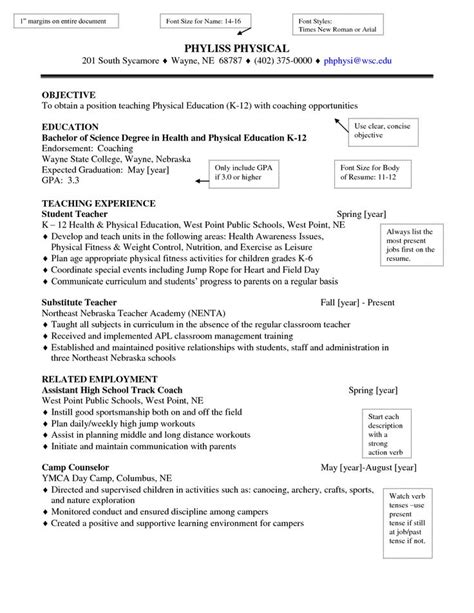 25 Special Skills Of A Teacher Resume For Your Learning Needs