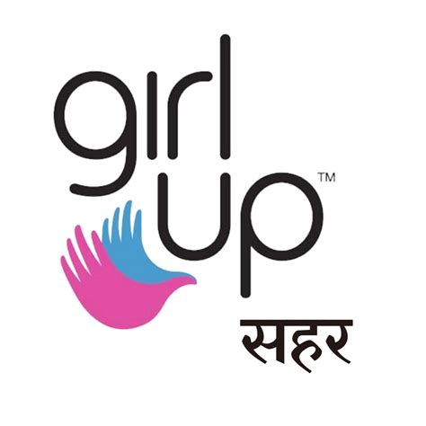 Girl Up Seher