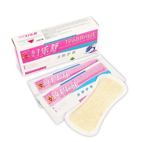 Chinese Traditional Medicine Tampon Box Ion Gynecological Pad Medical