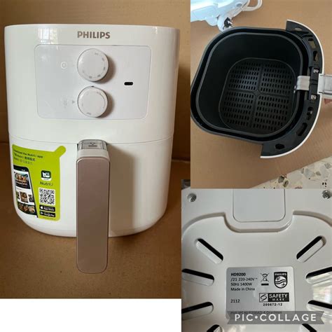 Philips Airfryer Hd 9200 Tv And Home Appliances Other Home Appliances