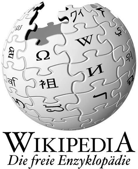 Filewikipedia Logo Depng Wikimedia Commons