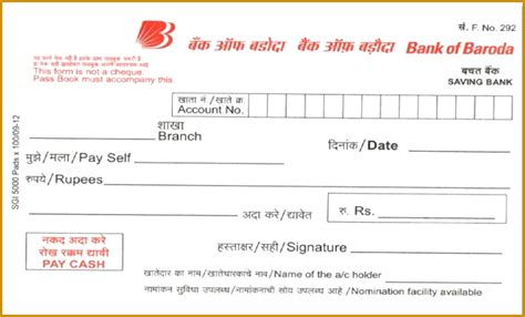 Hdfc Bank Cheque Deposit Slip 37 Bank Deposit Slip Templates Examples