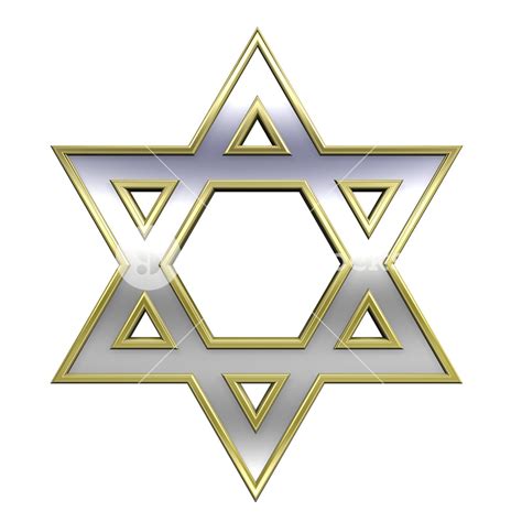 Chrome With Gold Frame Judaism Religious Symbol Star Of David Royalty