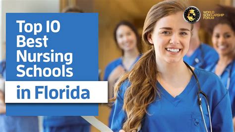 10 Best Nursing Schools In Florida 2021 Youtube