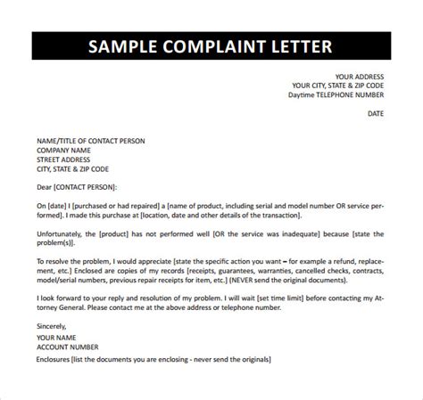 sample complaint letters   sample templates