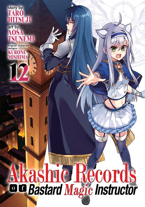 Akashic Records Of Bastard Magic Instructor Vol By Taro Hitsuji Penguin Books New Zealand