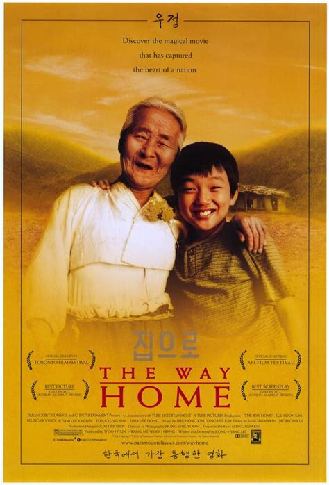 Is the movie entirely the ending of the series itself? The Way Home Movie Posters From Movie Poster Shop