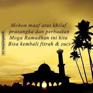 Lampu minyak kuning sederhana poster bulan ramadhan. Kata Ucapan Menyambut Bulan Ramadhan 2018 | Inpiration, Website, Movie posters