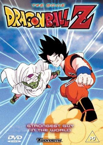 Dragon Ball Z The World S Strongest