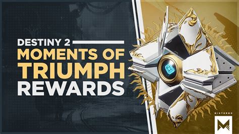 Destiny 2 Year 1 Moments Of Triumph Rewards And How To Earn Them Youtube