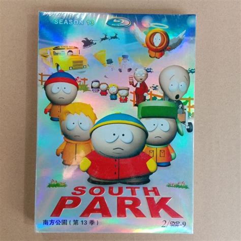 South Park Season 13 Boxed Hd Cartoon 2dvd Lazada Ph
