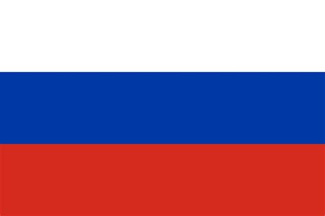 Get meaning, pictures and codes to copy & paste! Russia flag emoji - country flags