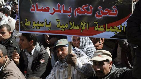 Des Islamistes Dans La Rue Au Caire Le Monde Arabe En Mutation