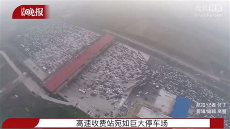 Drone Footage Of Chinese Traffic Jam Makes Us Appreciate Ours