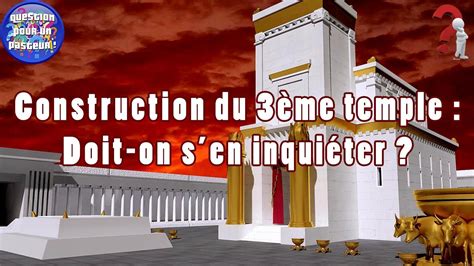 QPUP : "Construction du 3ème temple : doit-on s'en inquiéter ?" - YouTube