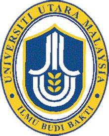 Iklan jawatan kosong terkini 2021 jawatan kosong kerajaan 2021 jawatan kosong swasta 2021. Jawatan Kosong Universiti Utara Malaysia Mac 2019
