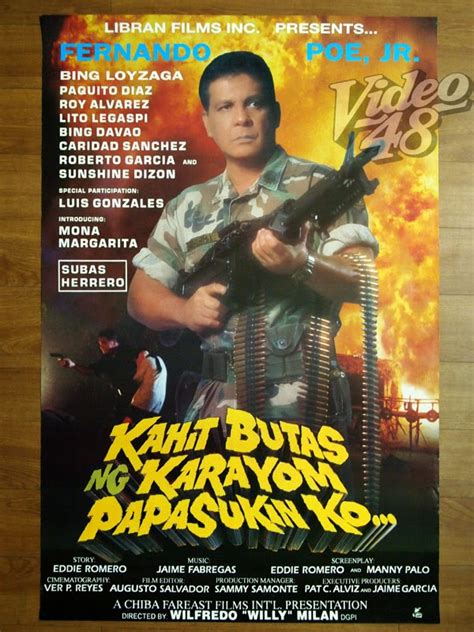 Kahit Butas Ng Karayom Papasukin Ko 1995 Pinoy Movie Blog
