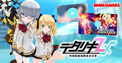 download game h
