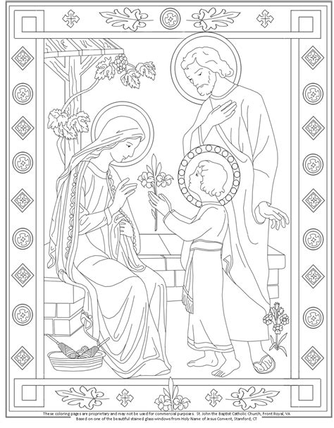 Learn vocabulary, terms and more with flashcards, games and other study tools. The Holy Family Coloring Page | Family coloring pages ...