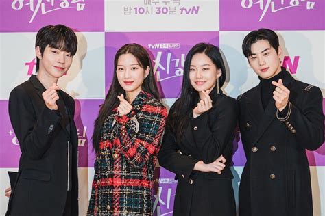 Are you excited to see the drama soon? Moon Ga Young, Cha Eun Woo, Hwang In Yeob et Park Yoo Na ...