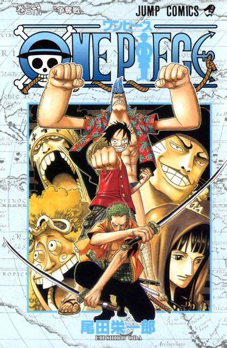 The majority of the season covers the enies lobby ( エニエス·ロビー , eniesu robī ) story arc , 2 which adapts oda's manga from the end of the 39th through the 45th volumes. Volume 39 | One Piece Wiki | Fandom em 2020 | Mangá one ...